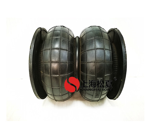 橡膠<a href='http://63859.cn/' target='_blank'><u>空氣彈簧</u></a>