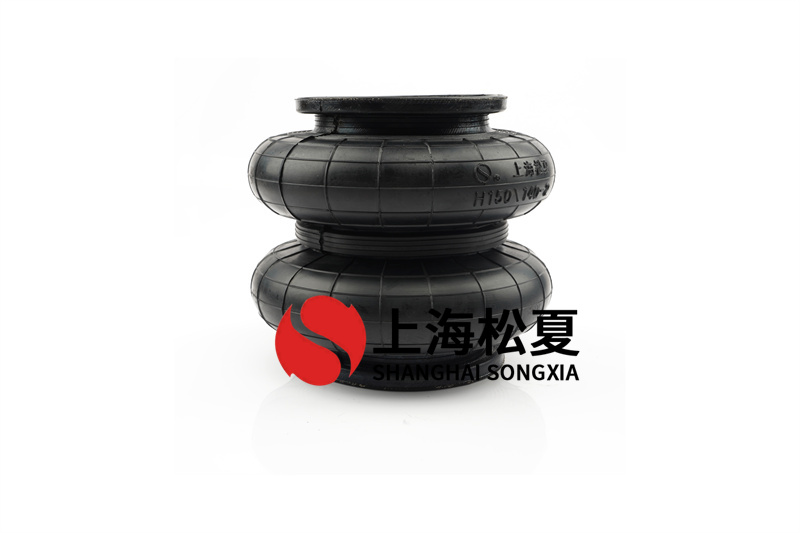 <a href='http://63859.cn/' target='_blank'><u>空氣彈簧</u></a>-類似M31062橡膠氣囊在配套變速箱試驗(yàn)臺架安裝使用