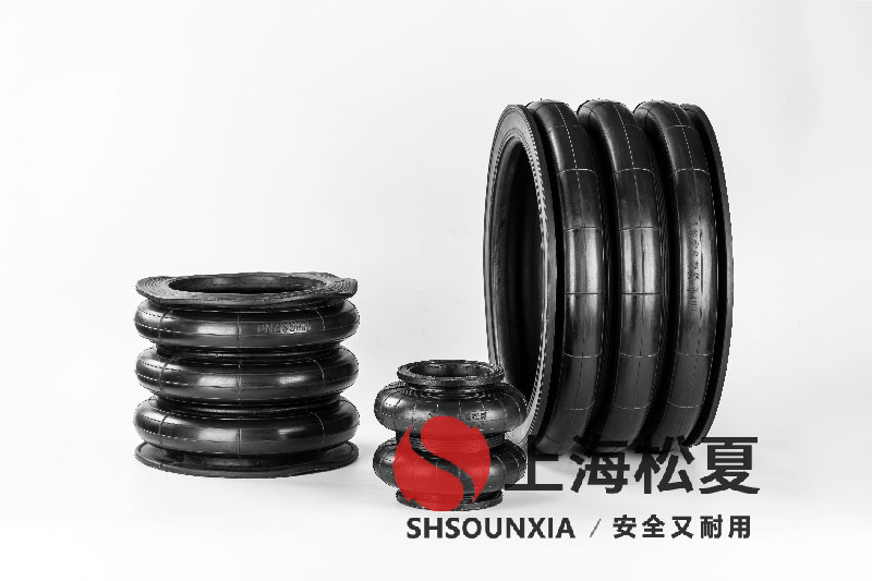 四頭鉸鏈鉆孔機(jī)安裝橡膠<a href='http://63859.cn/' target='_blank'><u>空氣彈簧</u></a>減震器GF280/206-2