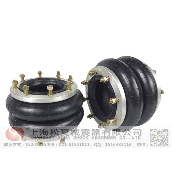 <a href='http://63859.cn/' target='_blank'><u>空氣彈簧</u></a>