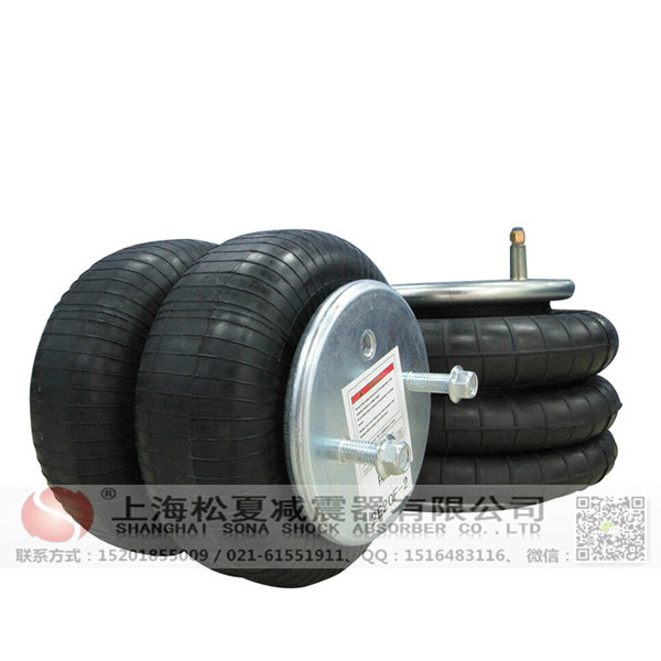橡膠<a href='http://63859.cn/' target='_blank'><u>空氣彈簧</u></a>