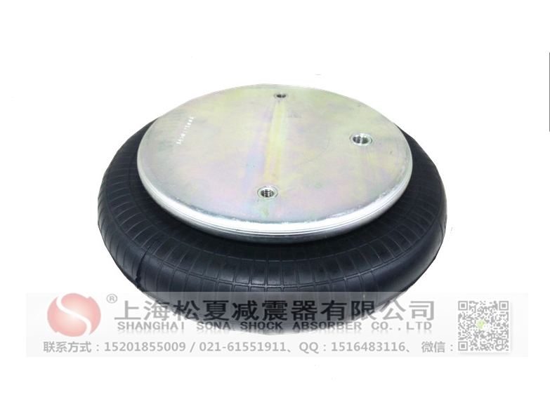 <a href='http://63859.cn/' target='_blank'><u>空氣彈簧</u></a>