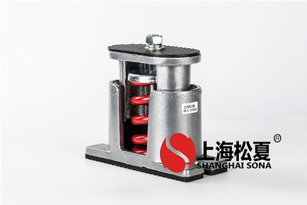 泵彈簧減振器的型號和減振構造有哪些？