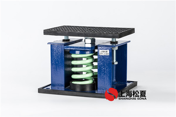 ZTA型減振彈簧減振器怎么防護？