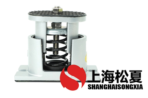 ZTA型減振彈簧減振器怎么防護？