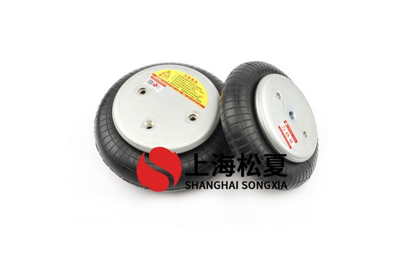 膜式<a href='http://63859.cn/' target='_blank'><u>空氣彈簧</u></a>的解決方案