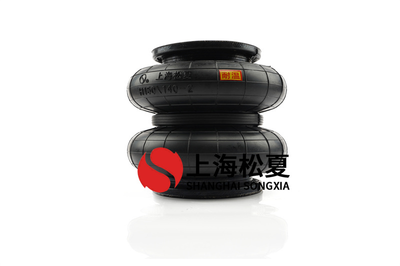 <a href='http://63859.cn/' target='_blank'><u>空氣彈簧</u></a>的疲勞壽命
