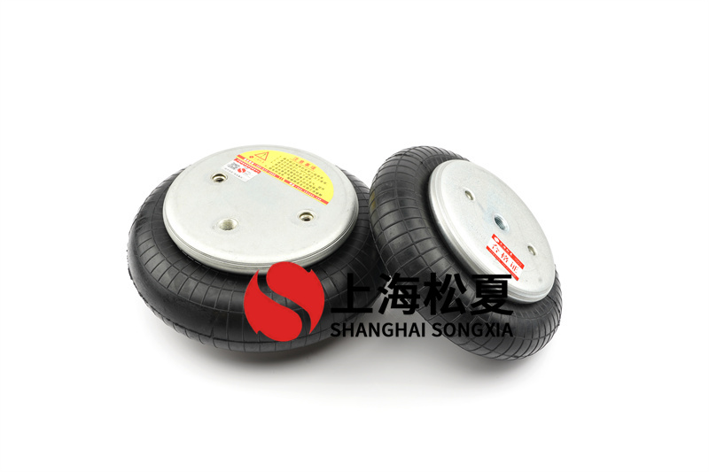 <a href='http://63859.cn/' target='_blank'><u>空氣彈簧</u></a>膨脹閥的選型和匹配