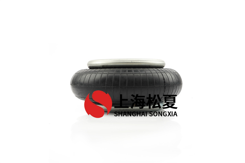 低頻率橡膠<a href='http://63859.cn/' target='_blank'><u>空氣彈簧</u></a>選用內(nèi)支撐設計方案