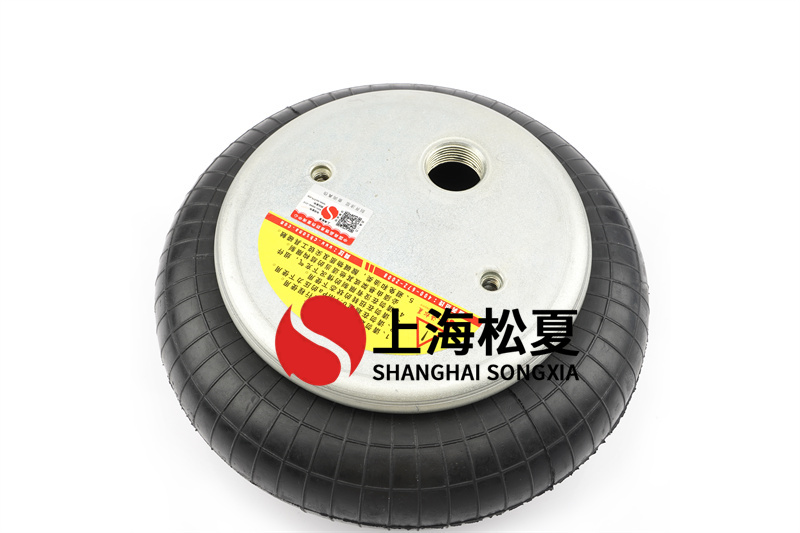 <a href='http://63859.cn/' target='_blank'><u>空氣彈簧</u></a>有節(jié)流孔么