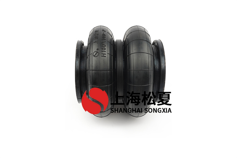 <a href='http://63859.cn/' target='_blank'><u>空氣彈簧</u></a>的技術(shù)與應(yīng)用方向