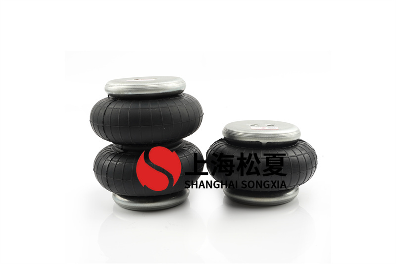 <a href='http://63859.cn/' target='_blank'><u>空氣彈簧</u></a>的組成