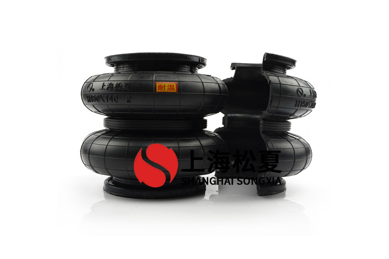 <a href='http://63859.cn/' target='_blank'><u>空氣彈簧</u></a>的載荷與變形