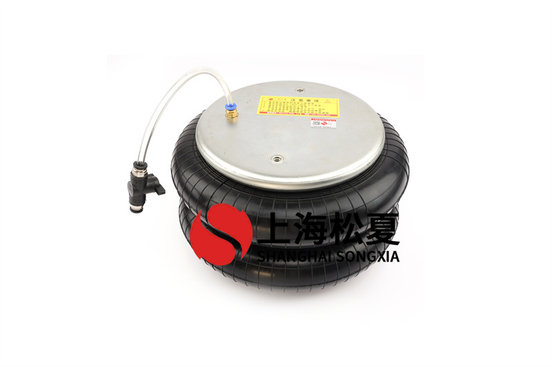 <a href='http://63859.cn/' target='_blank'><u>空氣彈簧</u></a>開放式構造