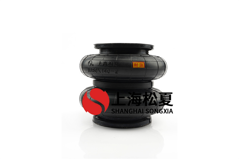 <a href='http://63859.cn/' target='_blank'><u>空氣彈簧</u></a>結(jié)構(gòu)設(shè)計(jì)